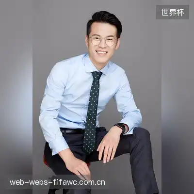 李丹